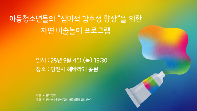 befebea92c5dc3974e4945a9b92836bd_1755829130_4127.png
