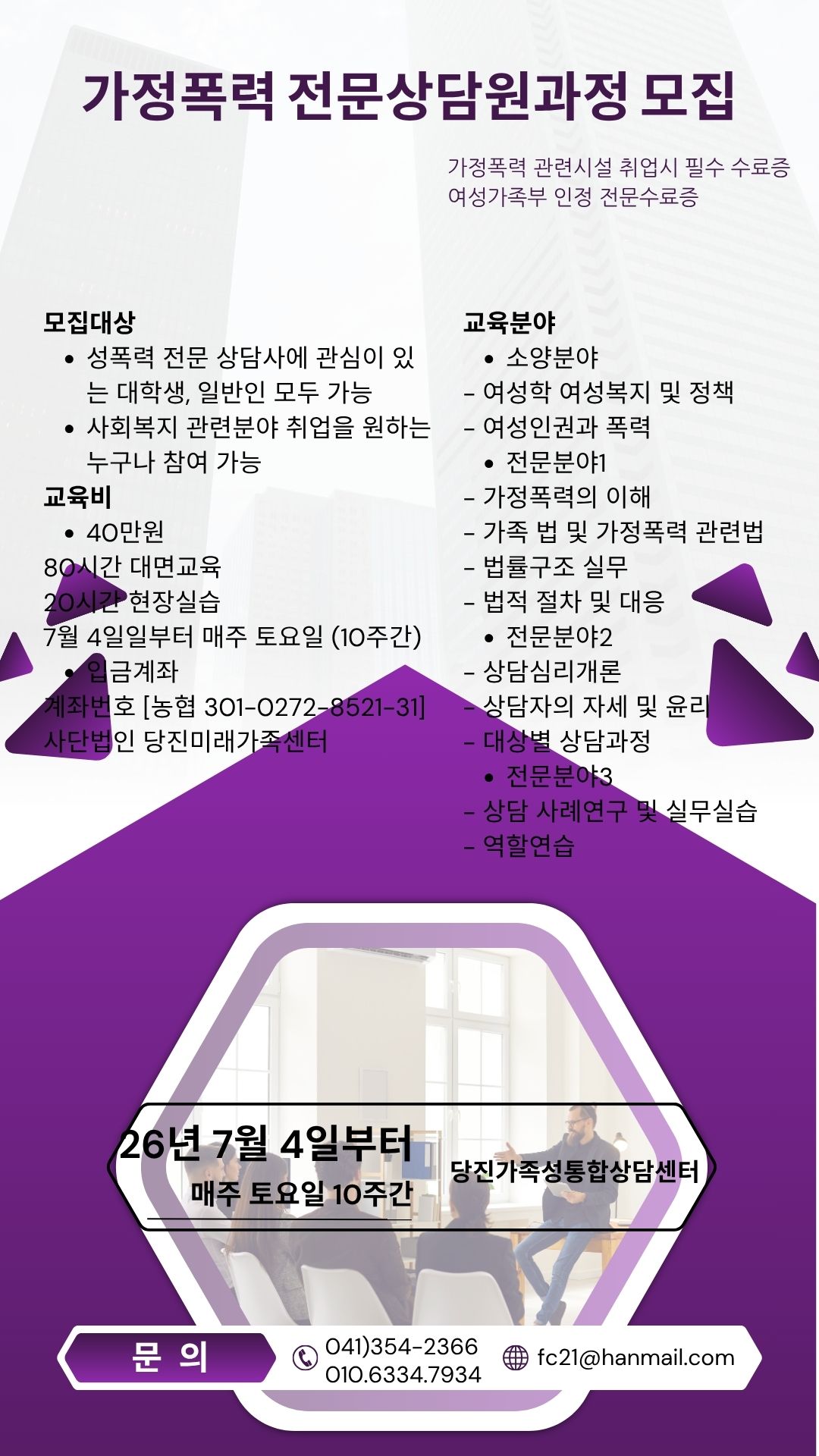 9a47169ee4722b389ba933a26bac9881_1774225492_3881.jpg 9a47169ee4722b389ba933a26bac9881_1774225492_3881.jpg